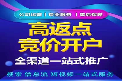某品牌如何通过微信信息流广告实现转化增长