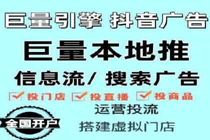 搜索开户返点政策下的用户留存策略